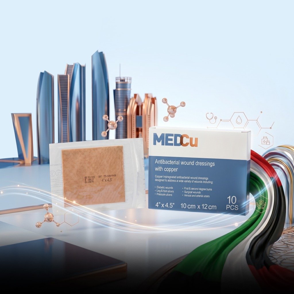 MedCu Promo